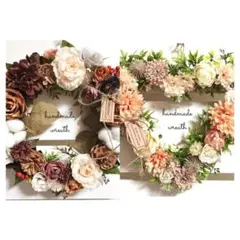 j.soul.brothers様 リクエスト 2点 まとめ商品