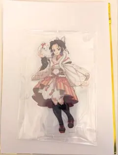 鬼滅の刃　干支　巳年　アクリルスタンド　胡蝶しのぶ