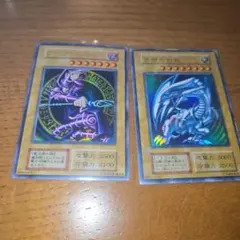 悠*様 遊戯王カオスソルジャー初期ウルトラレア青眼の白龍ウルトラレア オマケ女剣 悠*様 遊戯王カオスソルジャー初期ウルトラレア青眼の白龍ウルトラレア