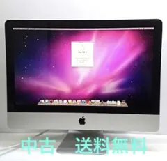 iMac 2009 Mid 21.5インチ 2009 Apple iMac 21.5