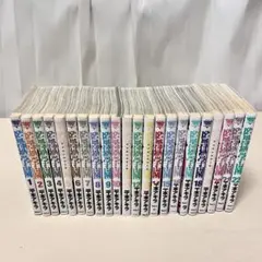 Item thumbnail for item 0ca89458-7c31-4a24-9970-c679adb0fc77