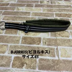 BJÖRKIS(ビヨルキス) ハーフチョーク　サイズ45のサムネイル
