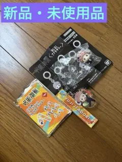 【新品・未使用品】呪術廻戦 虎杖悠仁 キャラクターグッズセット