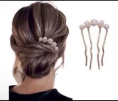 おみよ様 リクエスト 2点 まとめ商品