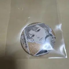 2026年最新】設楽聖司 缶バッジの人気アイテム - メルカリ