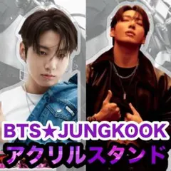 【ジョングク55・56】カルバンクライン★アクスタ２個★BTS・JUNGKOOK
