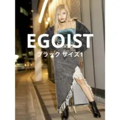 美品【EGOIST】ケミカルデニムロングスカート ブラック 1のサムネイル