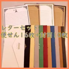 Item thumbnail for item 72f8f042-46a9-4867-8955-bec3a97c0f75