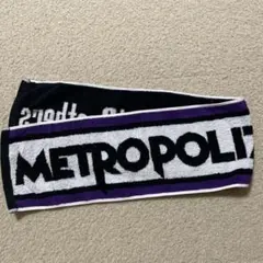 三代目JSB グッズタオル