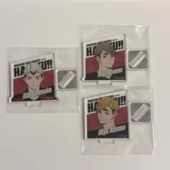 ハイキュー!! キャラスタンドミニ 세트