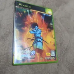 Item thumbnail for item 20d36897-3957-49cc-ac5c-4a73bca10eac