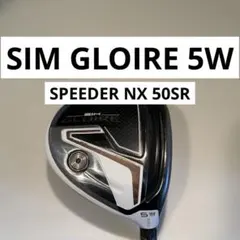 テーラーメイド SIM GLOIRE 5W Speeder NX 50SR