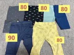 80サイズ ズボン 5枚 まとめ売り