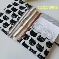 黒猫　お薬手帳ケース　通帳ケース　母子手帳ケース　ハンドメイド