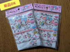 【新品・未開封】子供用マスク（3〜10才） 3枚入り×2セット マイメロディ