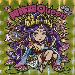 AGAWA ばばあコレクション ハーレークィーン トキメキ妖怪鬼退治 自作