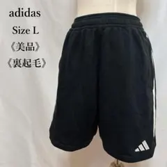 【美品】アディダス 裏起毛 スウェットショートパンツ サイドライン ロゴ 黒 L