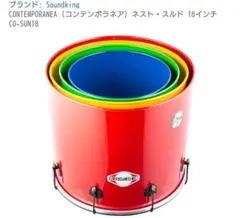 クァンタム NSR50 QUANTUM NSF100 リアサスペンション - メルカリ