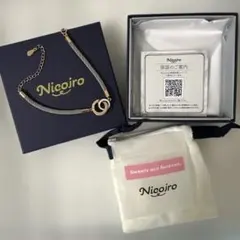 Nicoiro ブレスレット