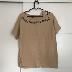 ⭐︎値下げ⭐︎ レピピアルマリオ　Tシャツ　Mサイズ 160 ベージュ