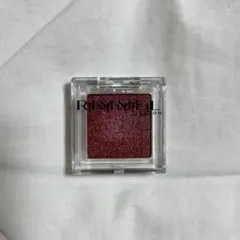 RIMMEL ワンダーキューブ パウダーアイシャドウ P005 リンメル