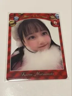FRUITSZIPPER 松本かれん クリスマス クリアカード
