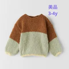 【美品】zara kids baby カラー ブロック ニット セーター