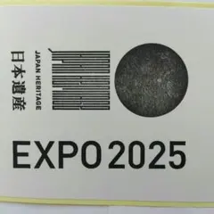ゆに様 リクエスト 3点 まとめ商品