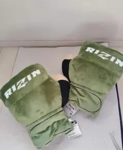 2026年最新】オープンフィンガーグローブ rizinの人気アイテム - メルカリ