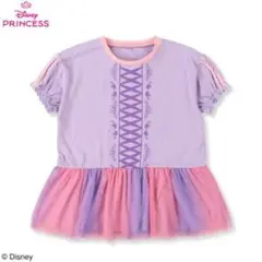 【Disney】プリンセス　ラプンツェル　　　チュール付き　チュニック
