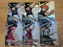 ハイキュー バボカ