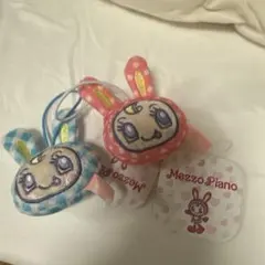 メゾピアノ　フェイスマスコット　ベリエちゃんのサムネイル