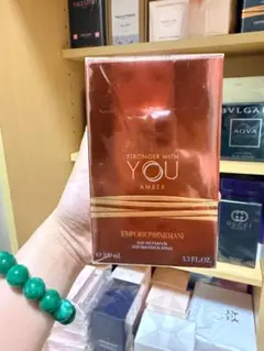 (134)Stronger With You Amber 100mlのサムネイル