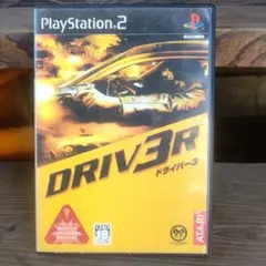 レア ドライバー3 DRIV3R アタリステッカーつき