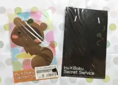 2026年最新】妖狐×僕SS グッズの人気アイテム - メルカリ