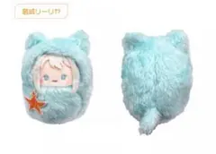 学園アイドルマスター くるみたぴぬい 葛城リーリヤ