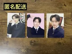 SEVENTEEN HOLIDAY ファンミ トレカ ジュン 3点セット