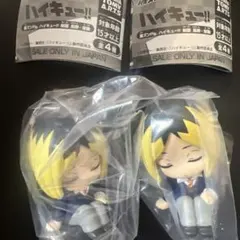 ハイキュー!! 肩ズンFig 音駒 孤爪研磨