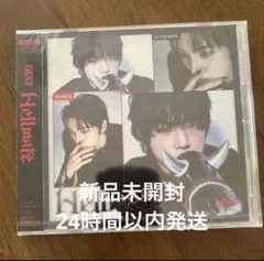 未開封 NEXZ セイタ NEX2Y盤 Hellmate セイタ盤 FC - メルカリ