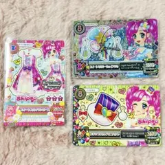 2026年最新】アイカツ！サイン入りカードの人気アイテム - メルカリ