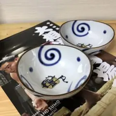 大相撲 『染付うず 軍配楕円鉢』