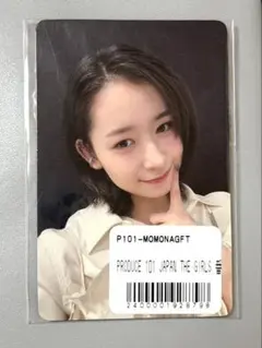 2026年最新】笠原桃奈の人気アイテム - メルカリ