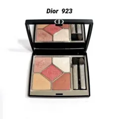 Dior ディオールショウ サンク クルール アイシャドウ 923