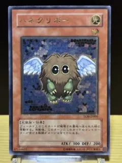 2026年最新】レリーフ 彫金の人気アイテム - メルカリ