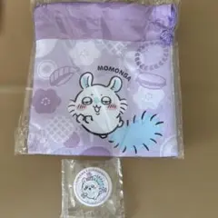 ちいかわ くら寿司 コラボ 巾着 モモンガ