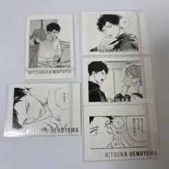 ギヴン展 ENCORE ぱしゃこれPREMIUM