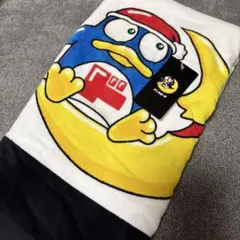 ドンペン バスタオルのサムネイル