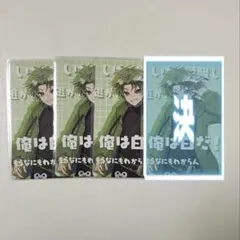 カラフルピーチ からぴち シヴァ 展示会ビジュトレカ