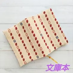 Item thumbnail for item 4efbcfe5-1825-4d34-9420-066da87d34ec