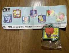 BT21 オリジナルラバーマスコット